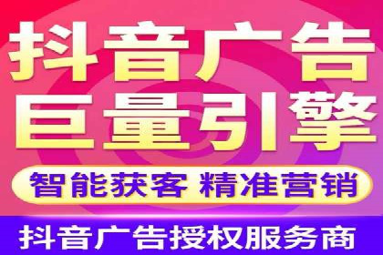 360信息流广告效果提升案例分析