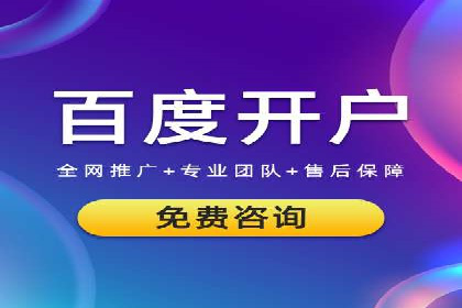 信息流广告投放误区：案例分析及规避