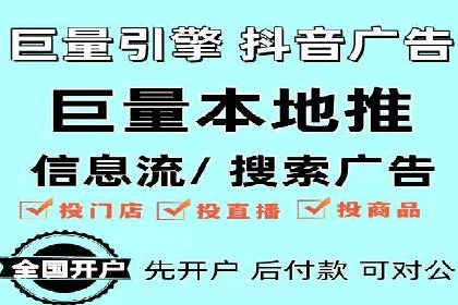 竞价推广开户案例分享：从零到一的营销增长之路